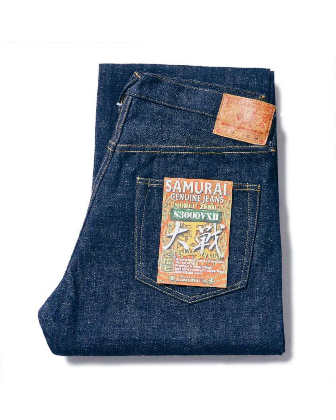 Grailed staples: the best raw selvedge denim jeans