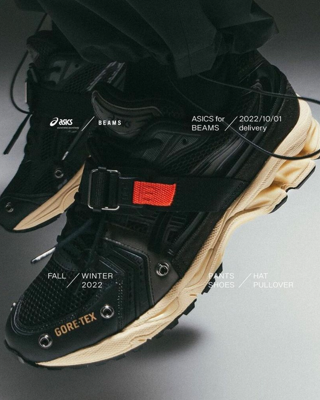 FUNCTION IS THE PEAK OF FASHION
