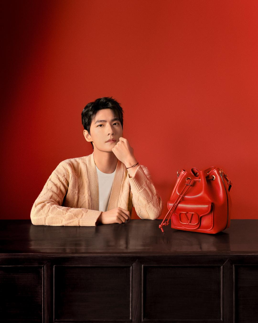 Valentino goes rosso for its Chinese New Year collection