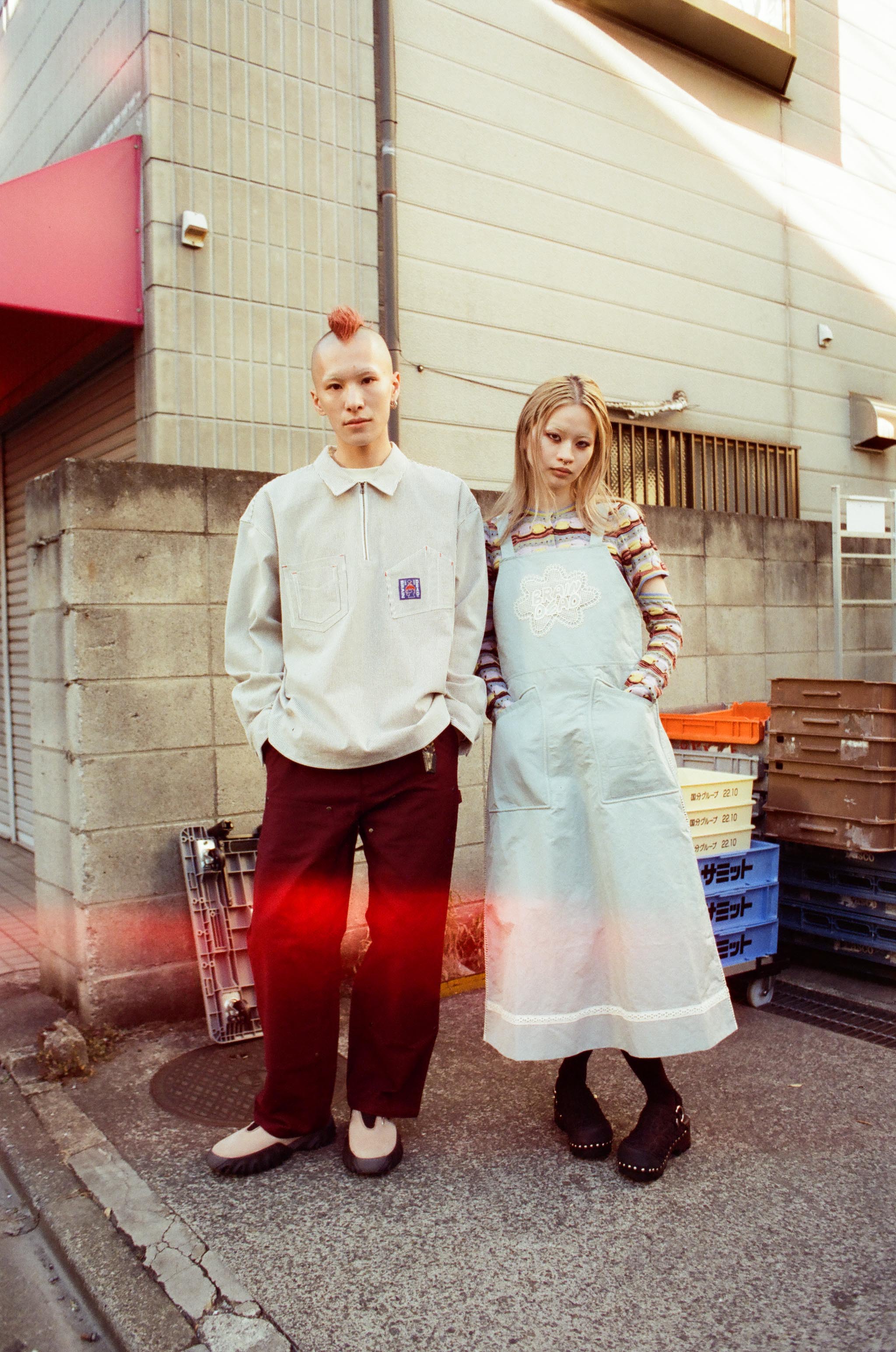 Brain Dead’s Winter 2023 collection is a hypnotic trip