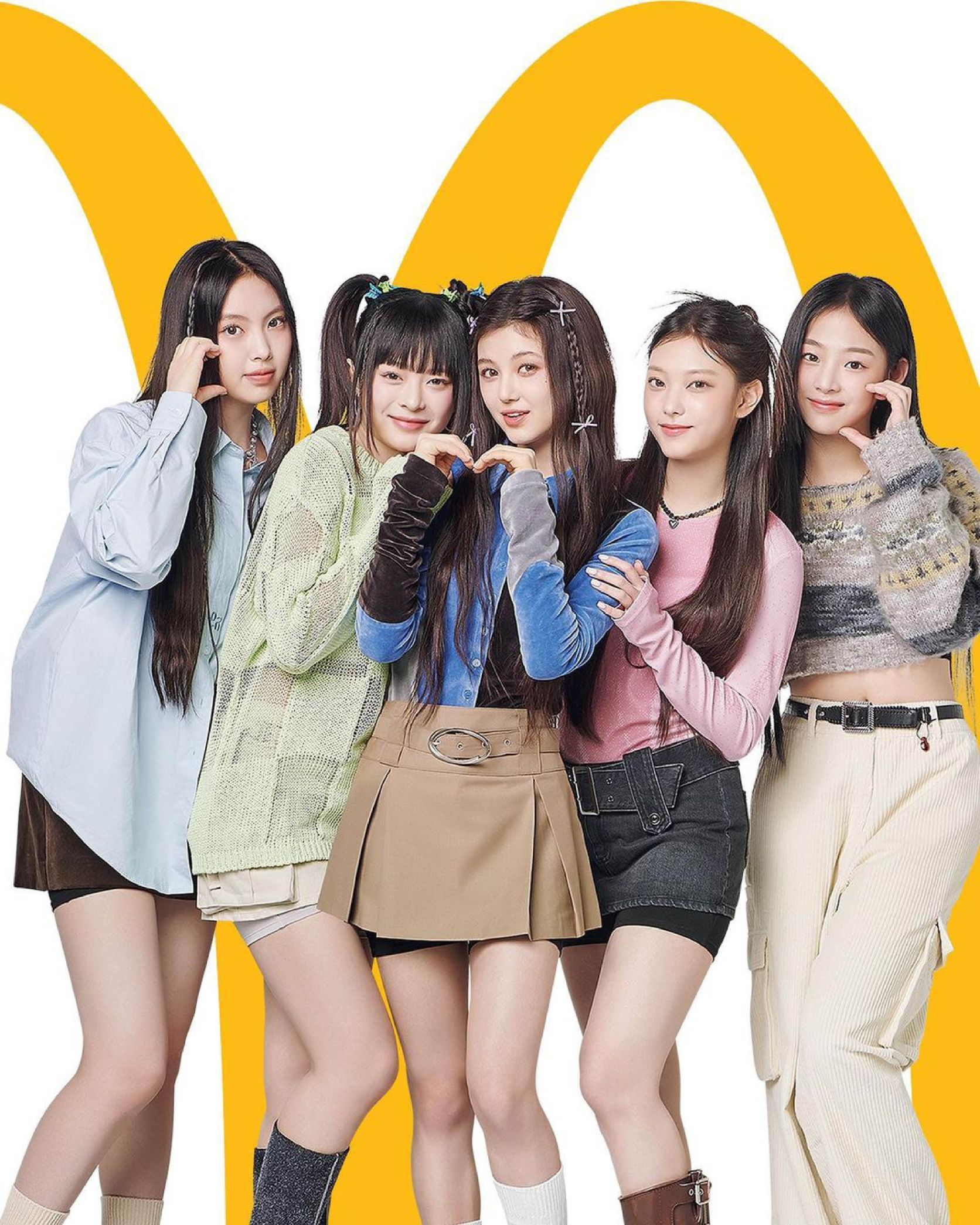 A MCDONALD'S MEAL COLLAB & RIHANNA’S UPCOMING OSCAR PERFORMANCE: YOUR MONDAY BRIEFING