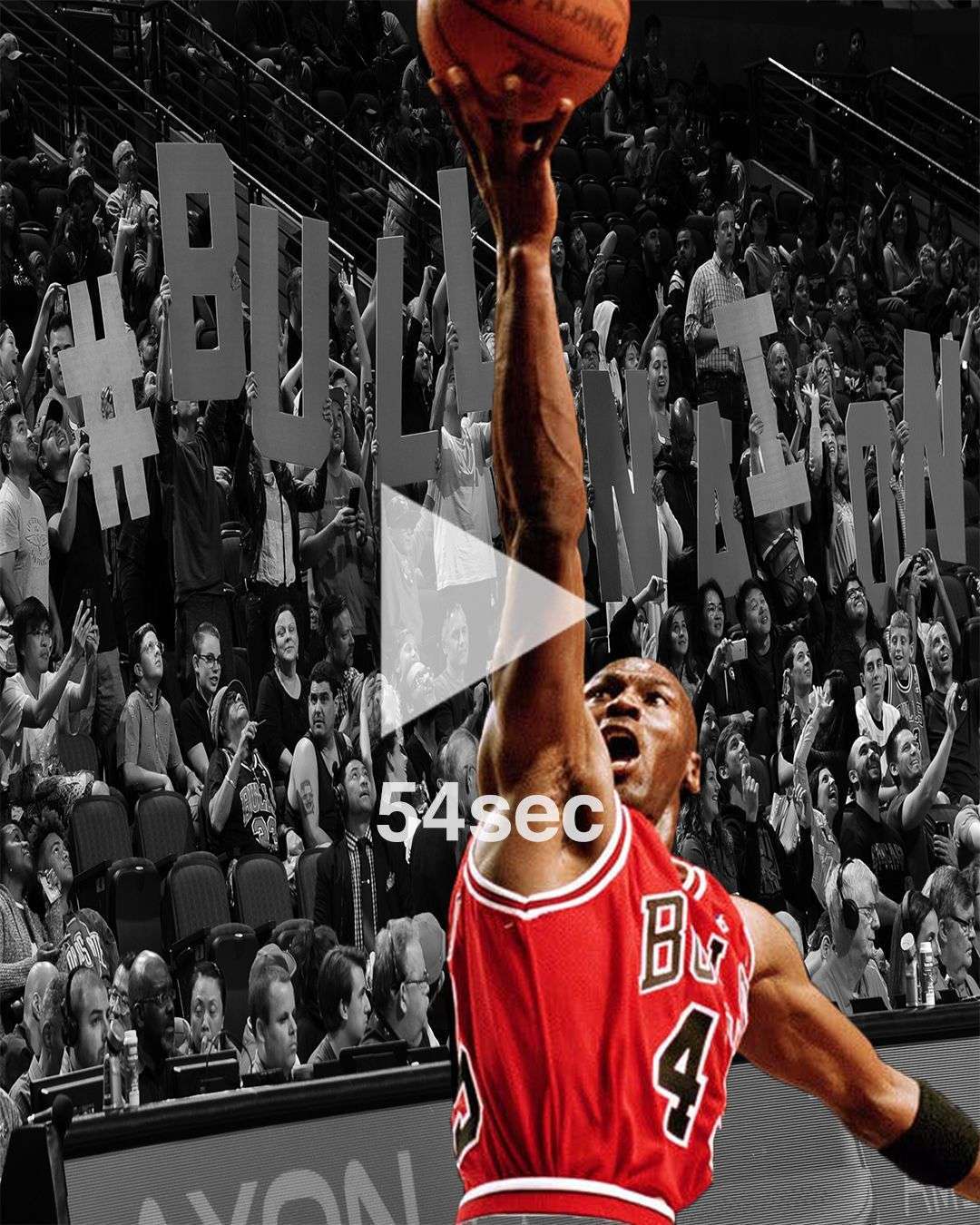 EBAY LAUNCHES MICHAEL JORDAN SHOPPING EVENT