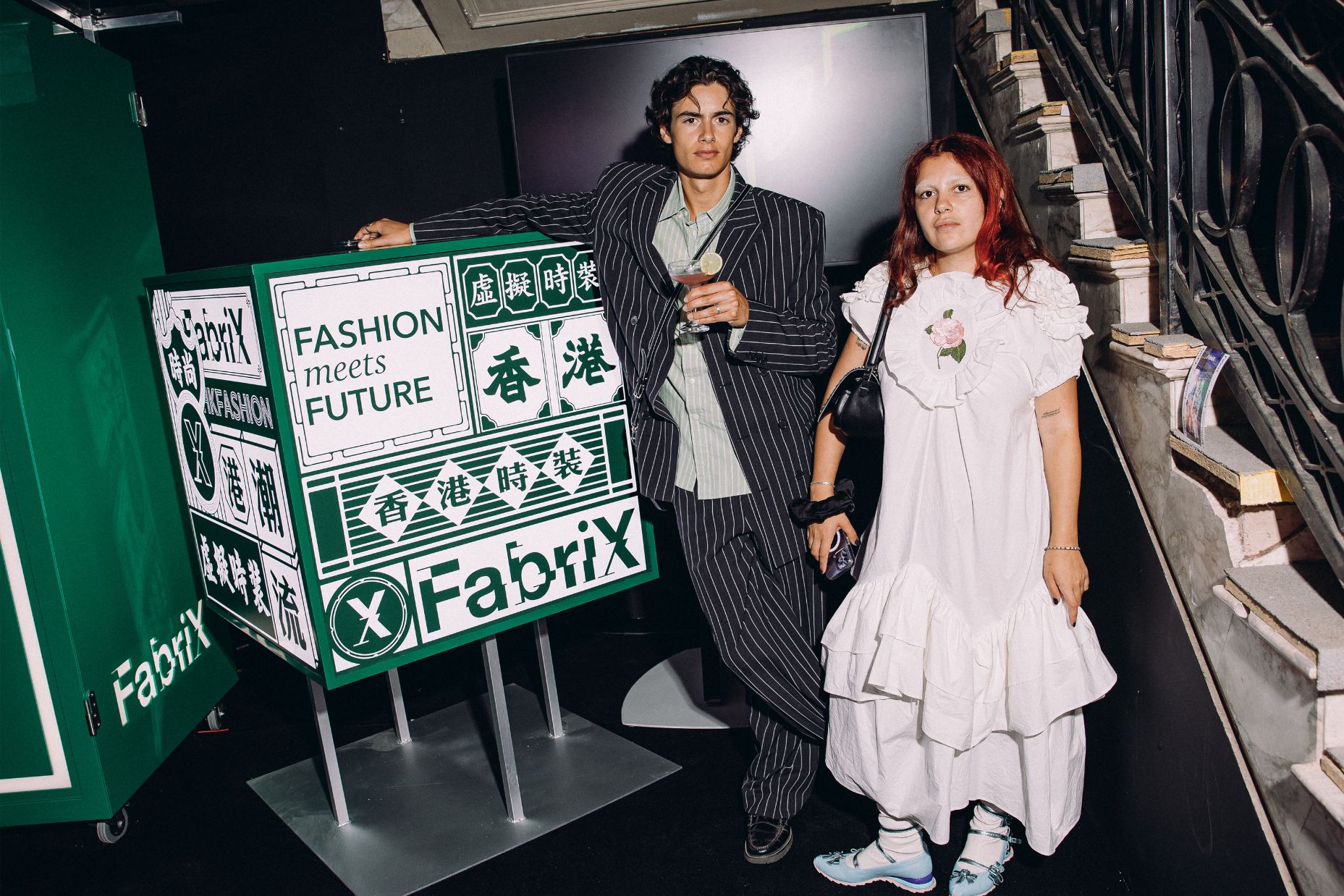 What happened at the FabriX event at London Fashion Week