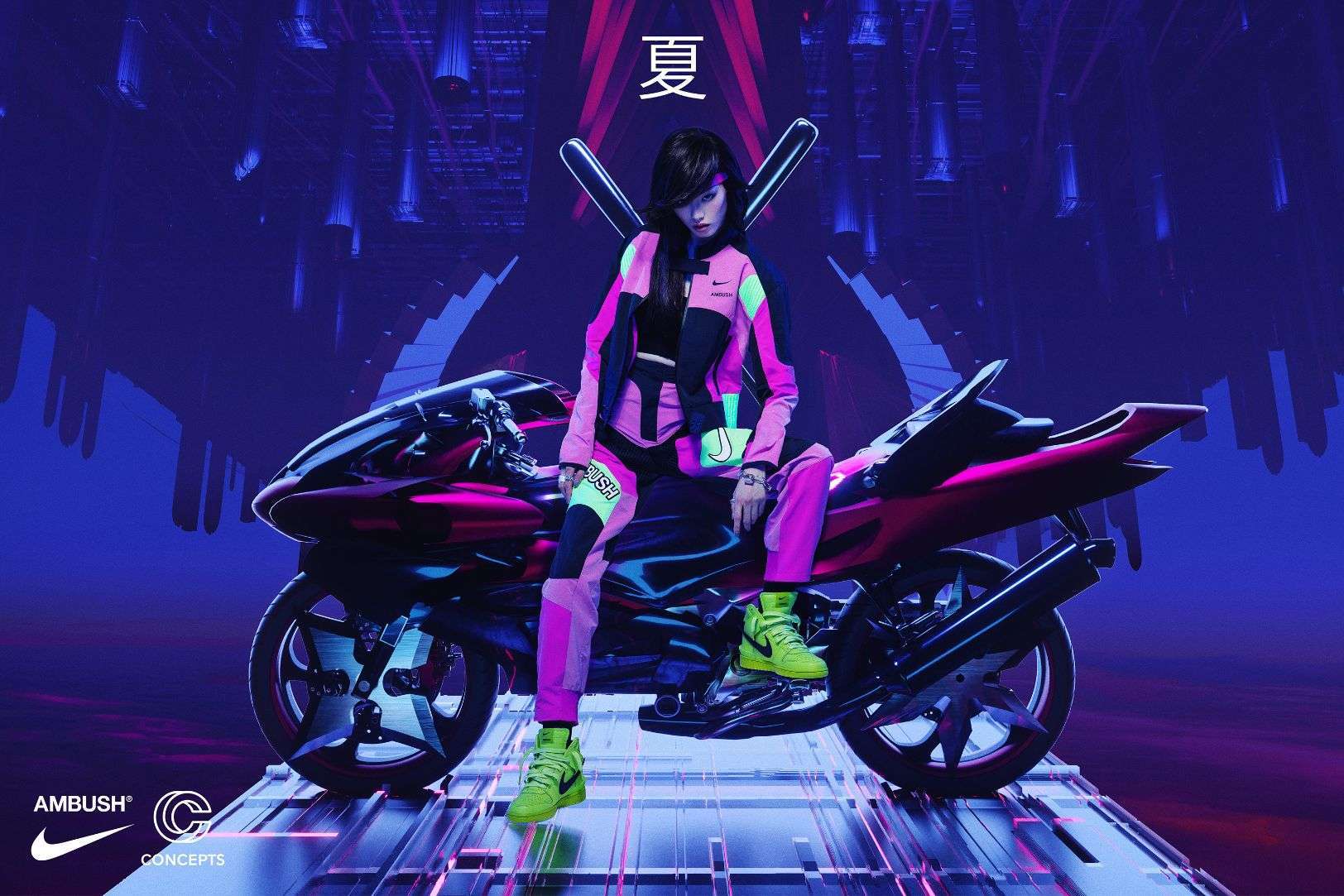 CONCEPTS FOR AMBUSH X NIKE: AN ODE TO TOKYO’S GIRL BOSSES