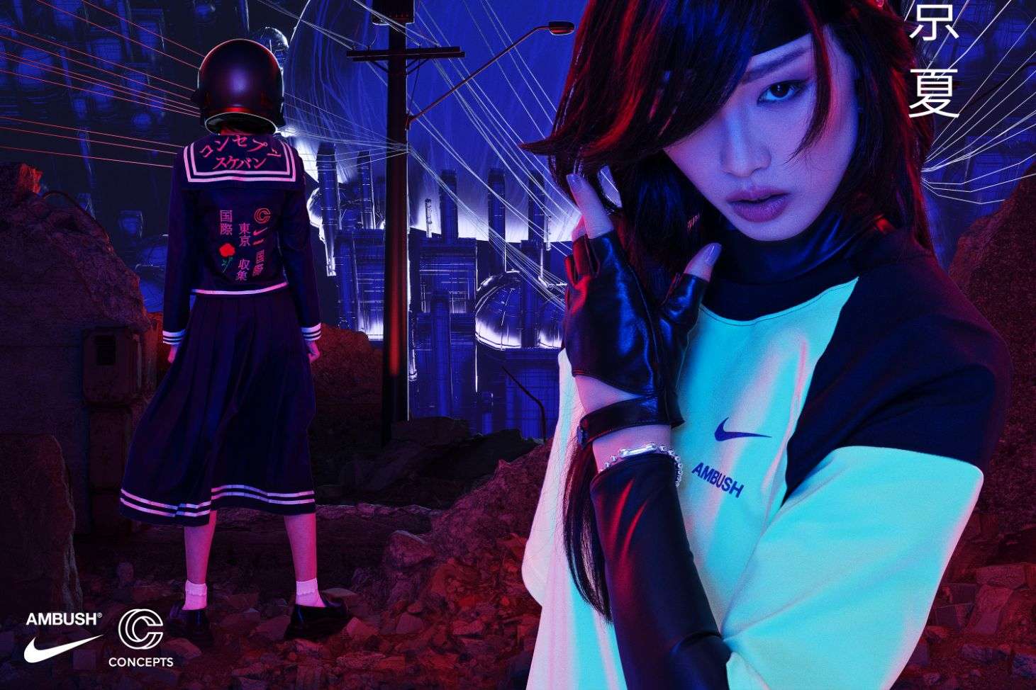 CONCEPTS FOR AMBUSH X NIKE: AN ODE TO TOKYO’S GIRL BOSSES