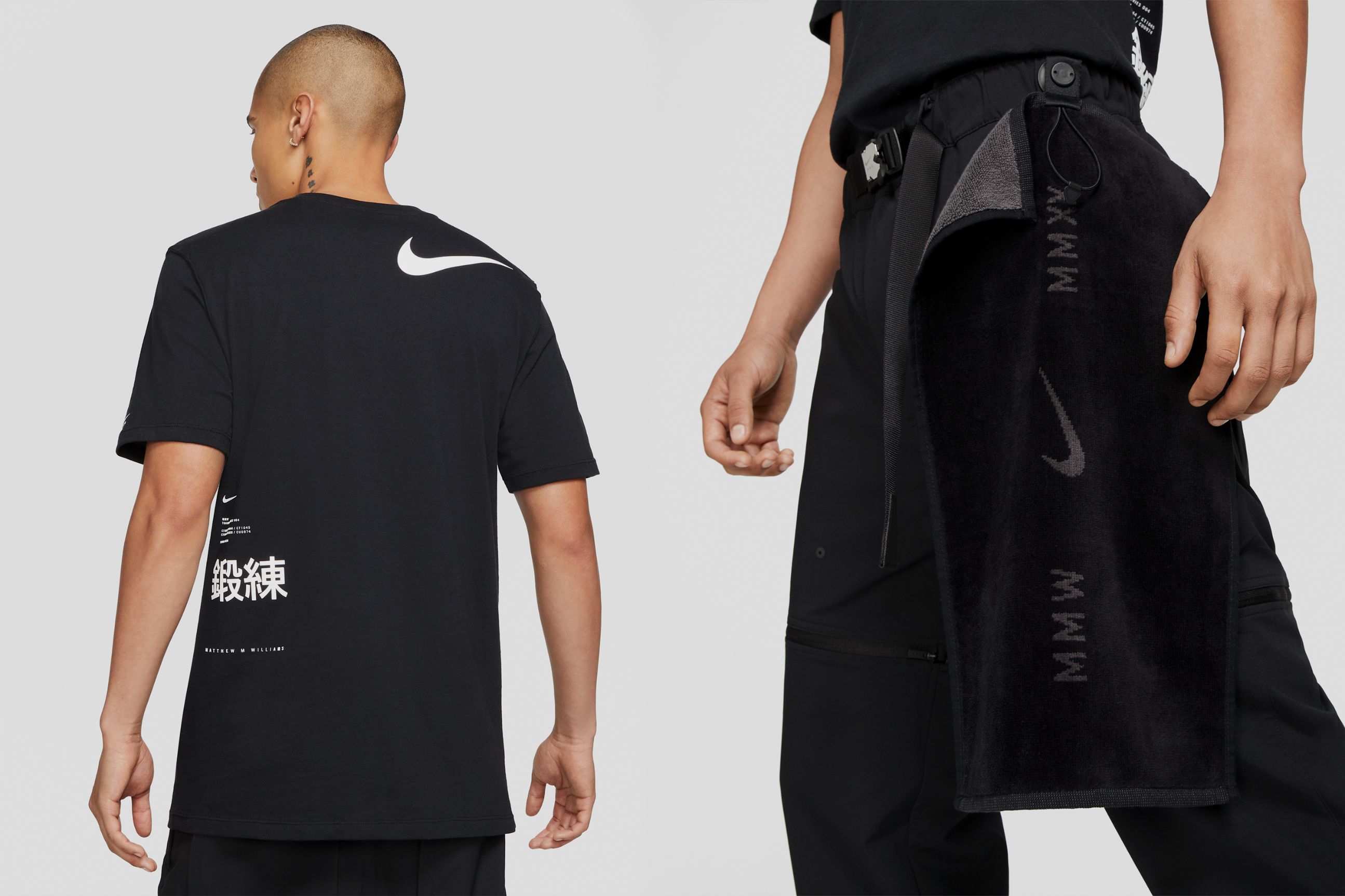 NIKE, MATTHEW M. WILLIAMS & SLAM JAM PRESENT AN IMMERSIVE VIRTUAL EXPERIENCE