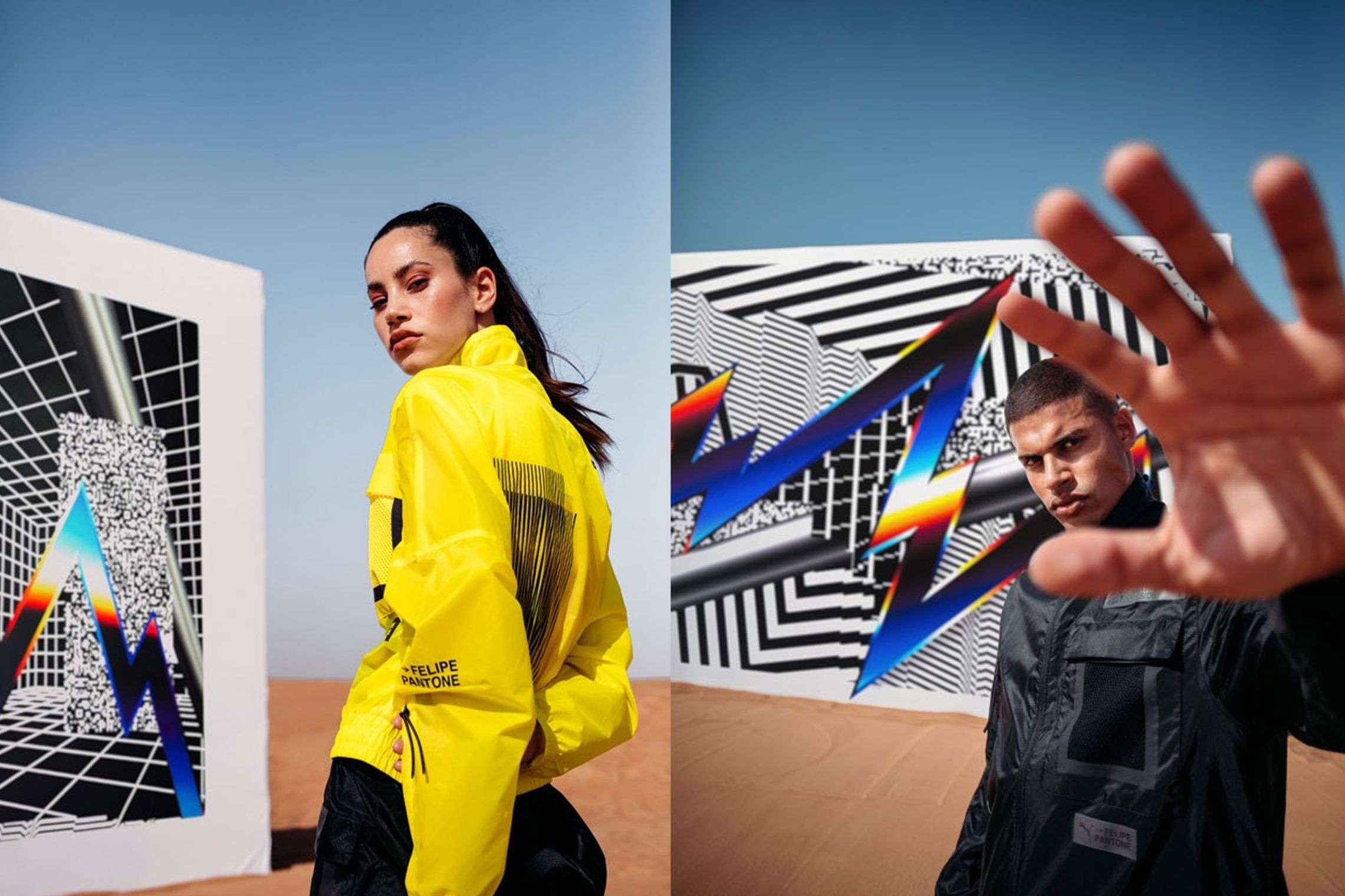 FELIPE PANTONE X PUMA: PAST MEETS FUTURE