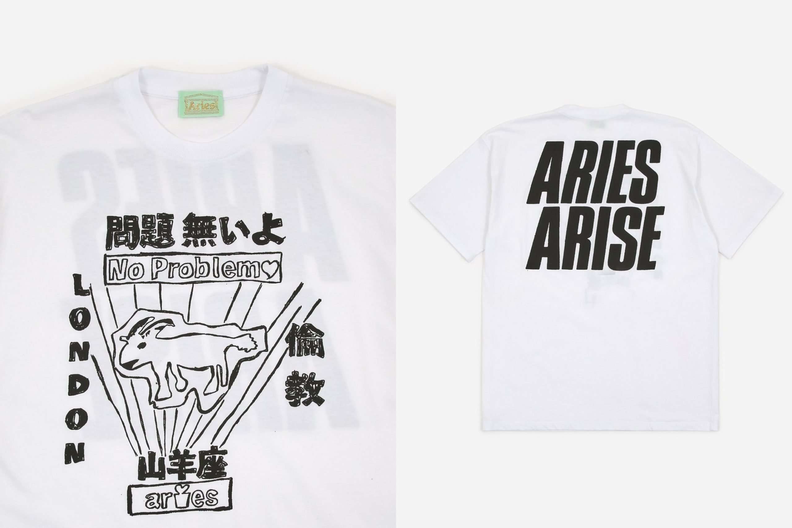 A ROUNDUP OF ALL THE BEST ON-SALE ITEMS FOR SUMMER