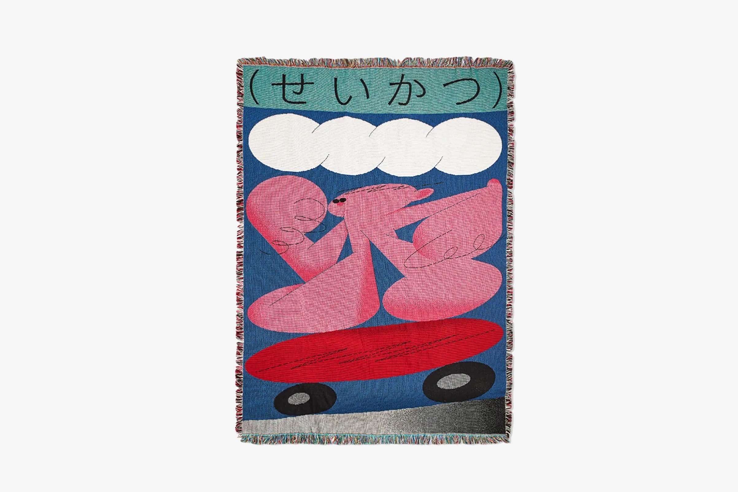 CULTED CURATES: 17 ITEMS CURRENTLY ON OUR RADAR